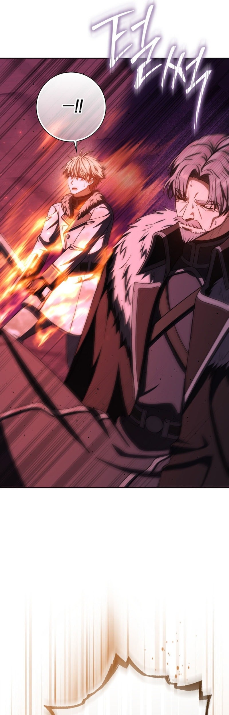 The Reincarnated Assassin is a Genius Swordsman Chapter 72 - halaman 77