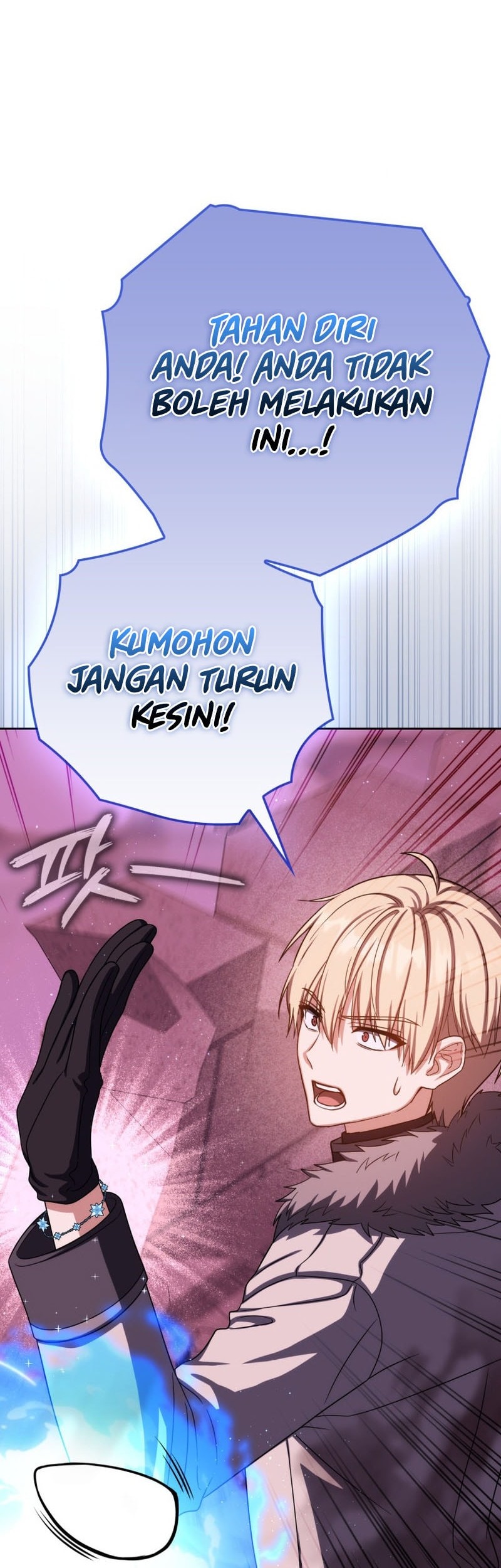 The Reincarnated Assassin is a Genius Swordsman Chapter 73 - halaman 19