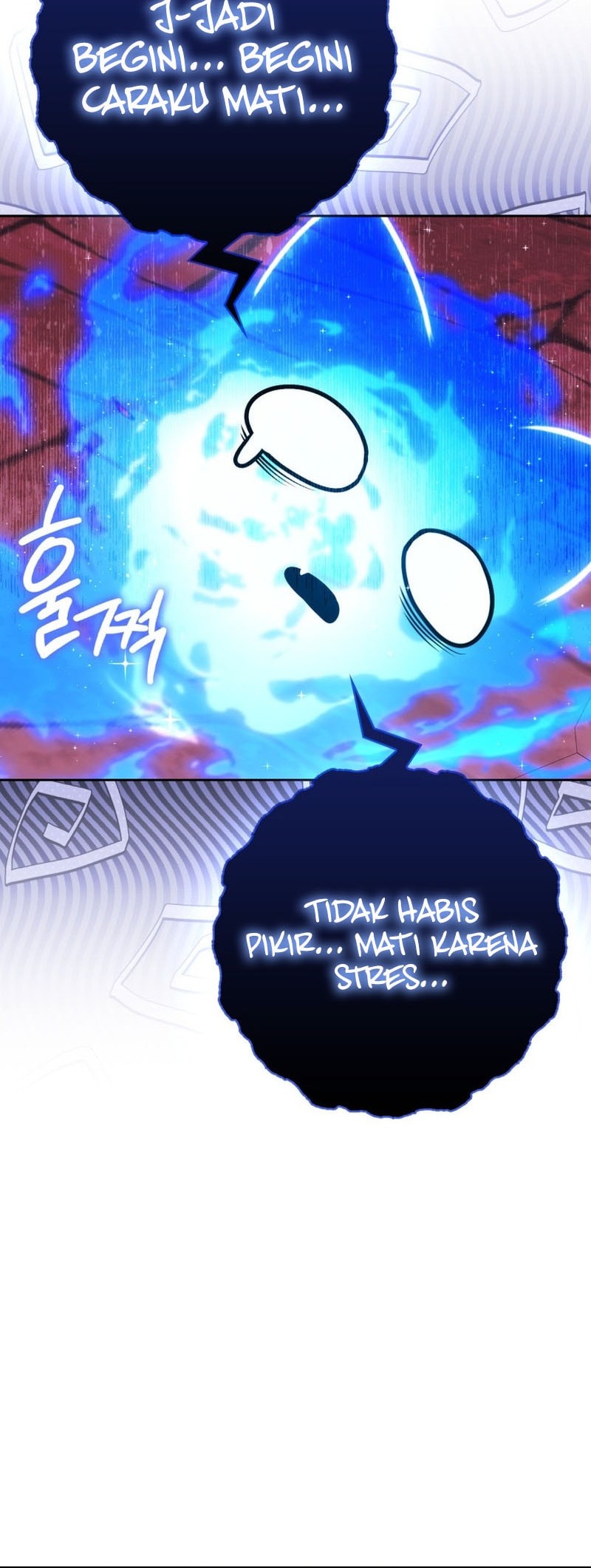The Reincarnated Assassin is a Genius Swordsman Chapter 73 - halaman 55