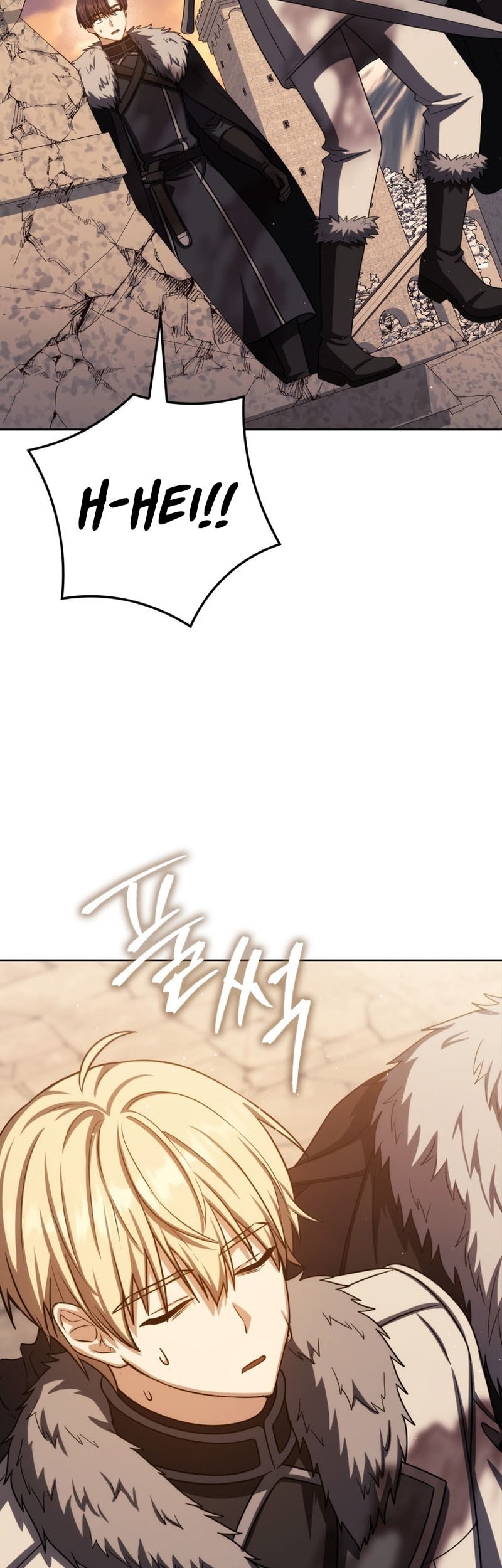 The Reincarnated Assassin is a Genius Swordsman Chapter 74 - halaman 15