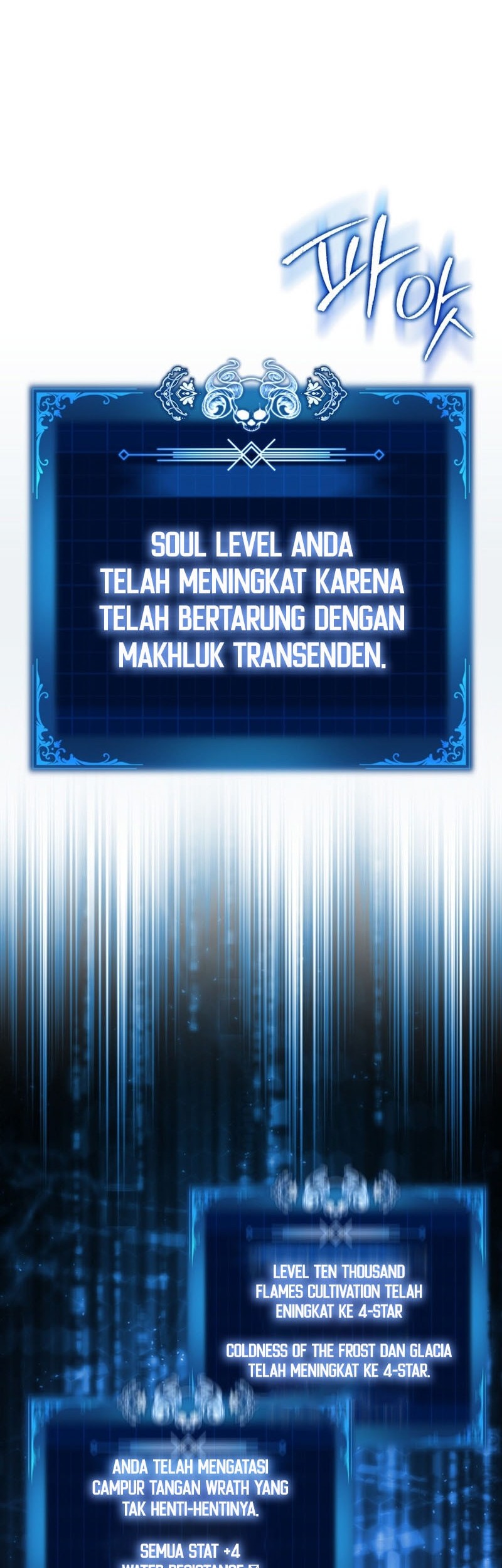 The Reincarnated Assassin is a Genius Swordsman Chapter 74 - halaman 54
