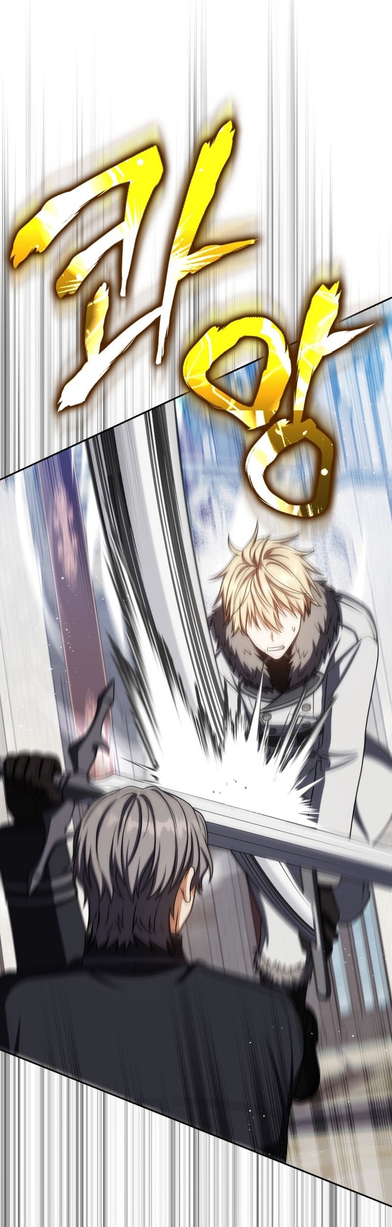 The Reincarnated Assassin is a Genius Swordsman Chapter 75 - halaman 18
