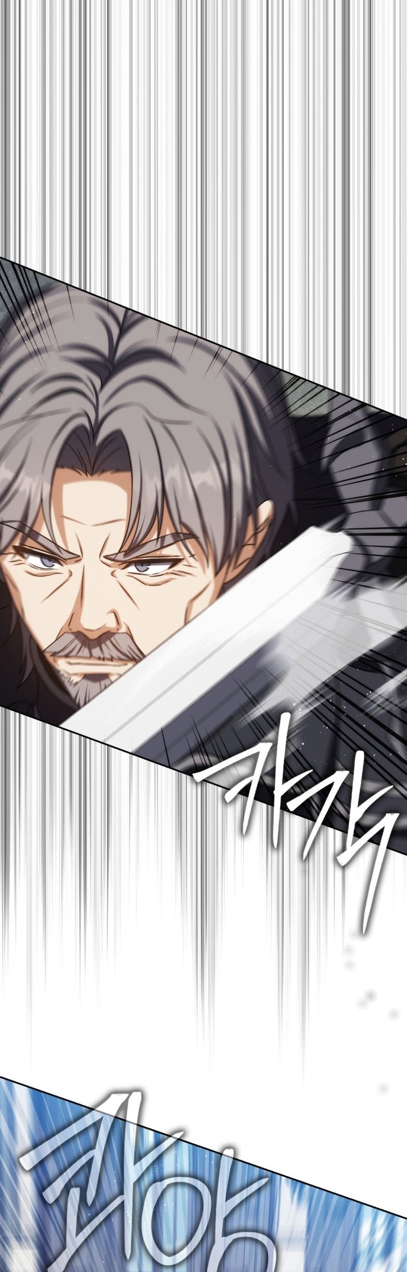 The Reincarnated Assassin is a Genius Swordsman Chapter 75 - halaman 19