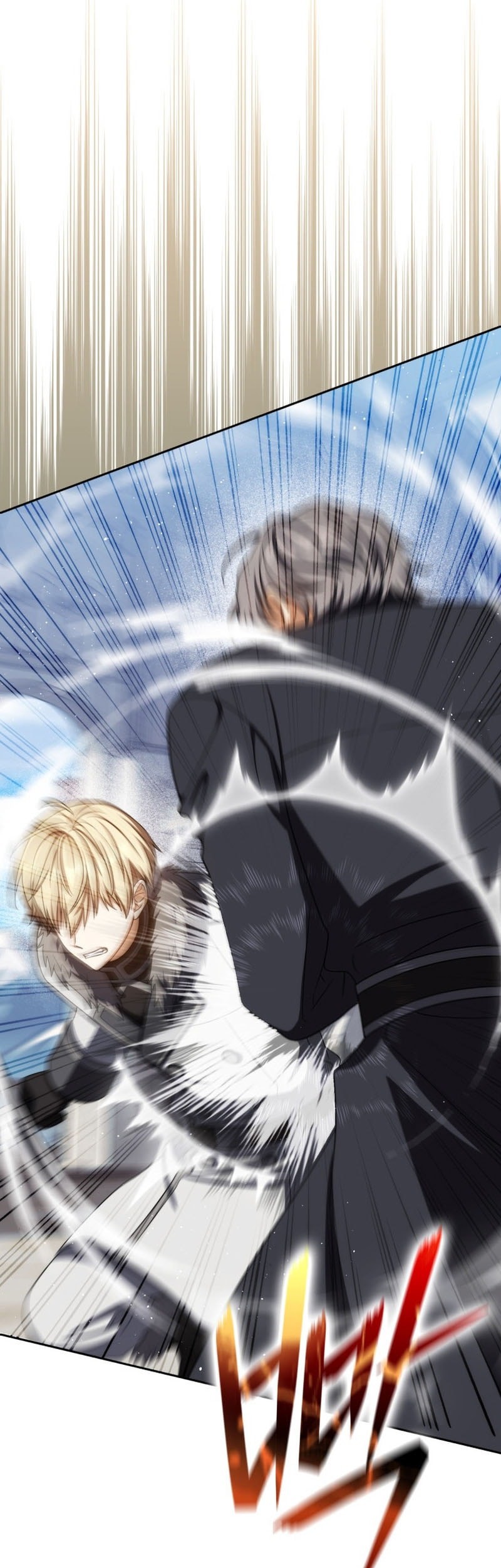 The Reincarnated Assassin is a Genius Swordsman Chapter 75 - halaman 30