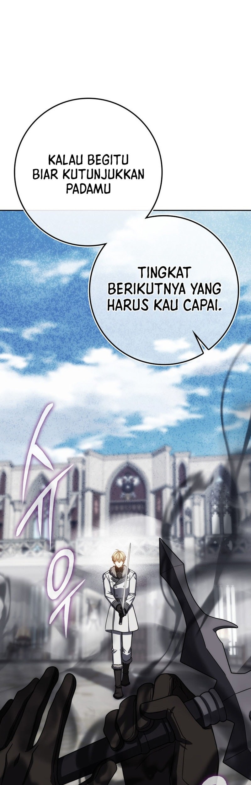 The Reincarnated Assassin is a Genius Swordsman Chapter 75 - halaman 46