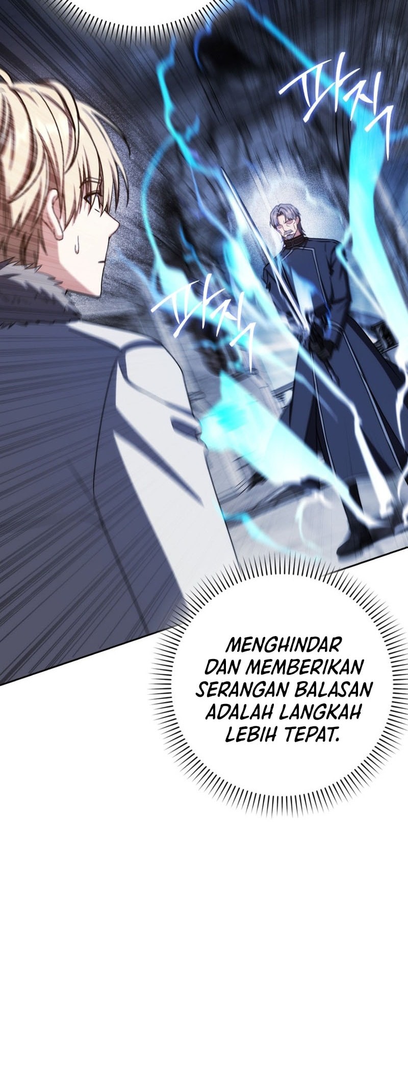 The Reincarnated Assassin is a Genius Swordsman Chapter 75 - halaman 54