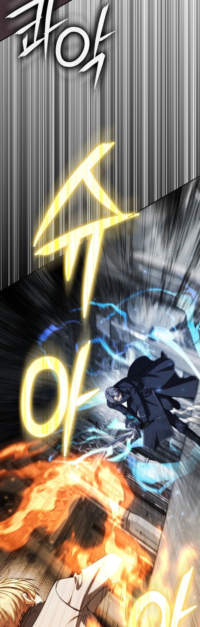 The Reincarnated Assassin is a Genius Swordsman Chapter 75 - halaman 62