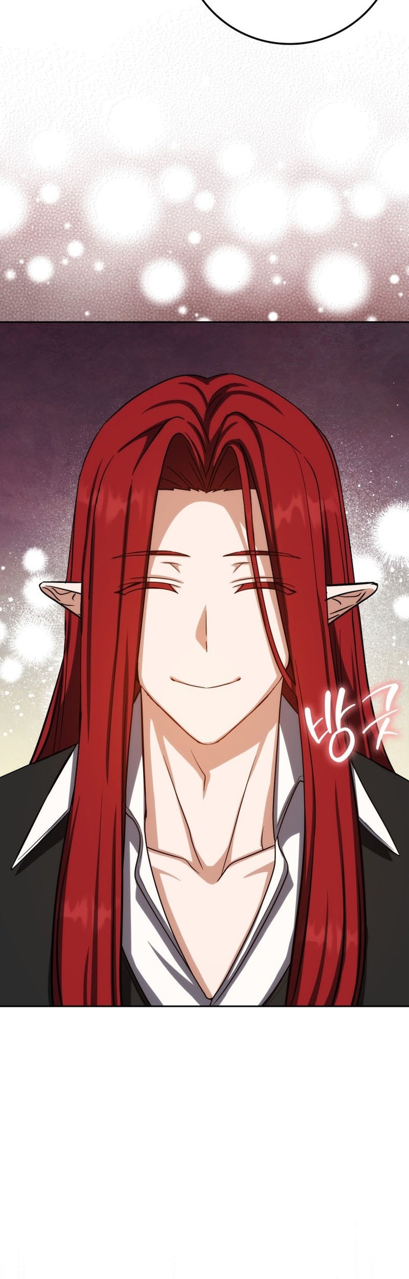 The Reincarnated Assassin is a Genius Swordsman Chapter 76 - halaman 40