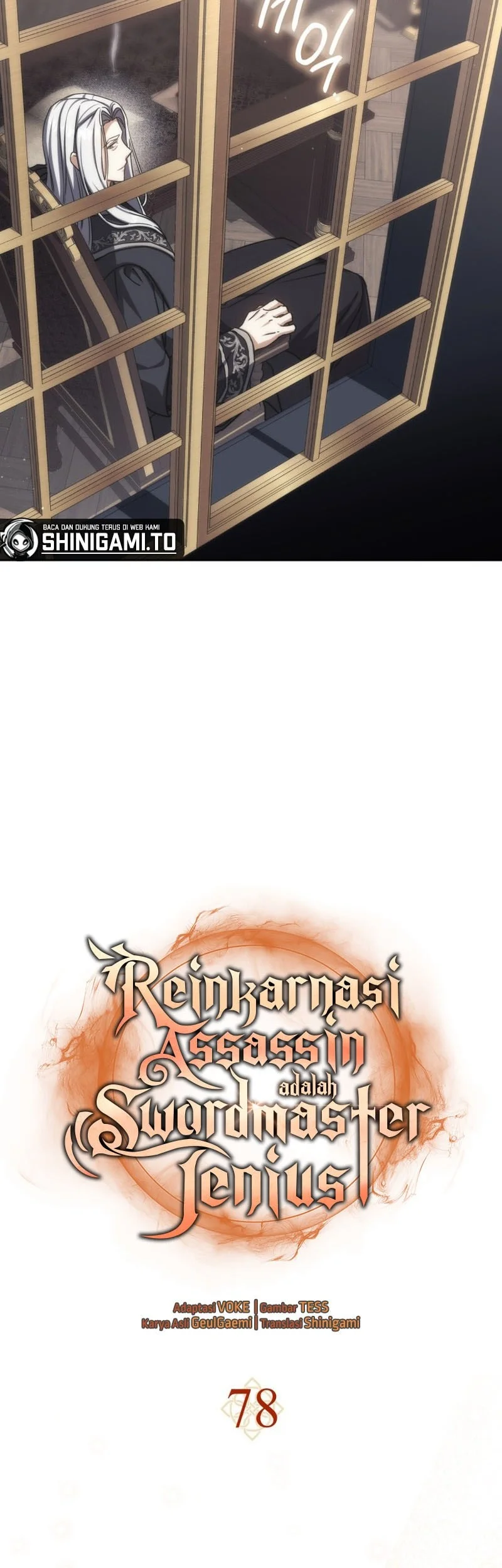 The Reincarnated Assassin is a Genius Swordsman Chapter 78 - halaman 25