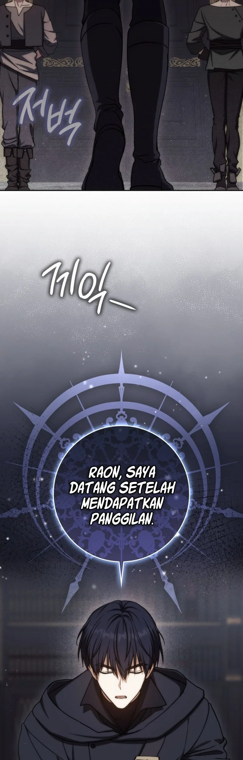 The Reincarnated Assassin is a Genius Swordsman Chapter 78 - halaman 8