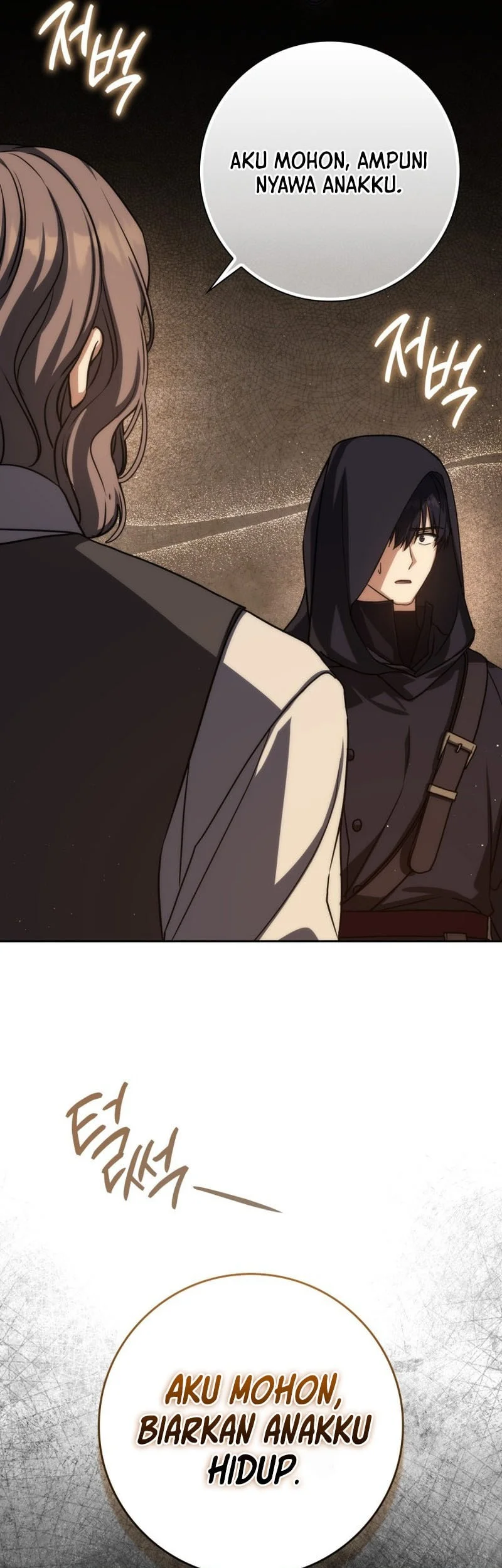 The Reincarnated Assassin is a Genius Swordsman Chapter 79 - halaman 15