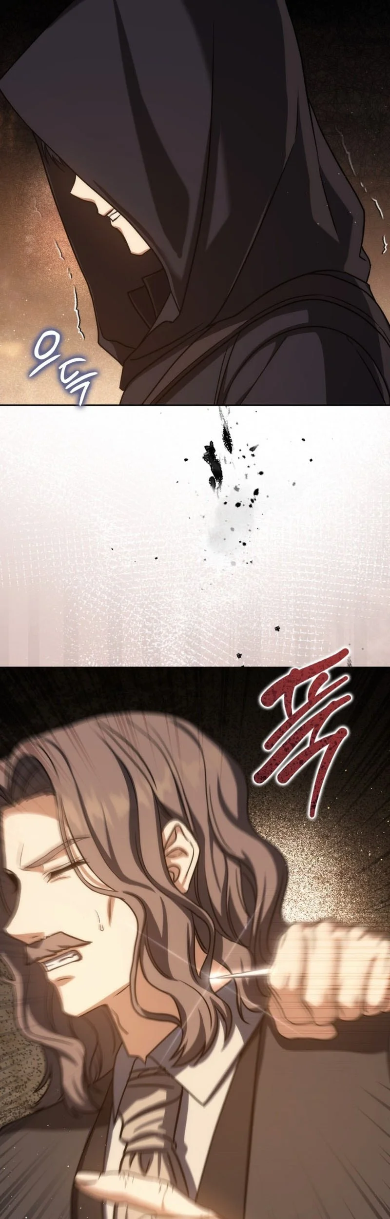 The Reincarnated Assassin is a Genius Swordsman Chapter 79 - halaman 17