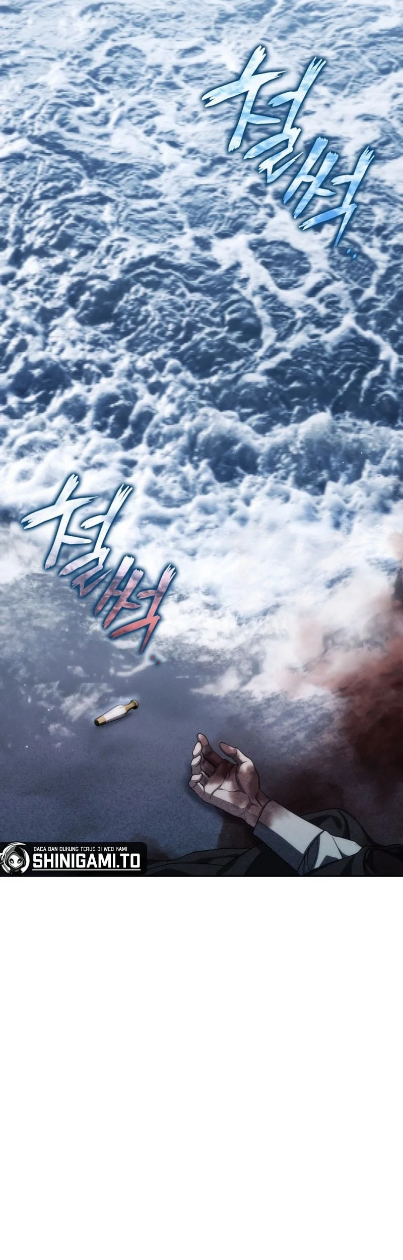 The Reincarnated Assassin is a Genius Swordsman Chapter 79 - halaman 62