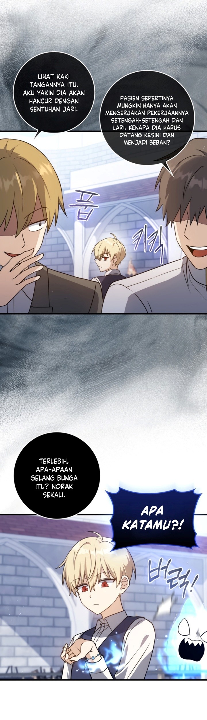 The Reincarnated Assassin is a Genius Swordsman Chapter 8 - halaman 20