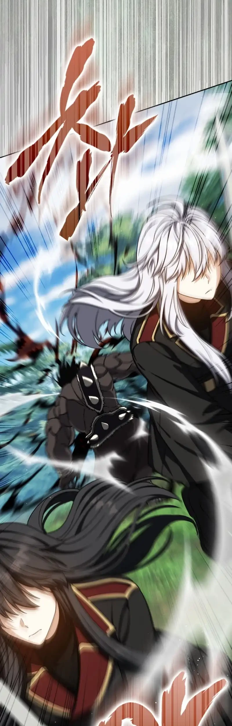 The Reincarnated Assassin is a Genius Swordsman Chapter 80 - halaman 3