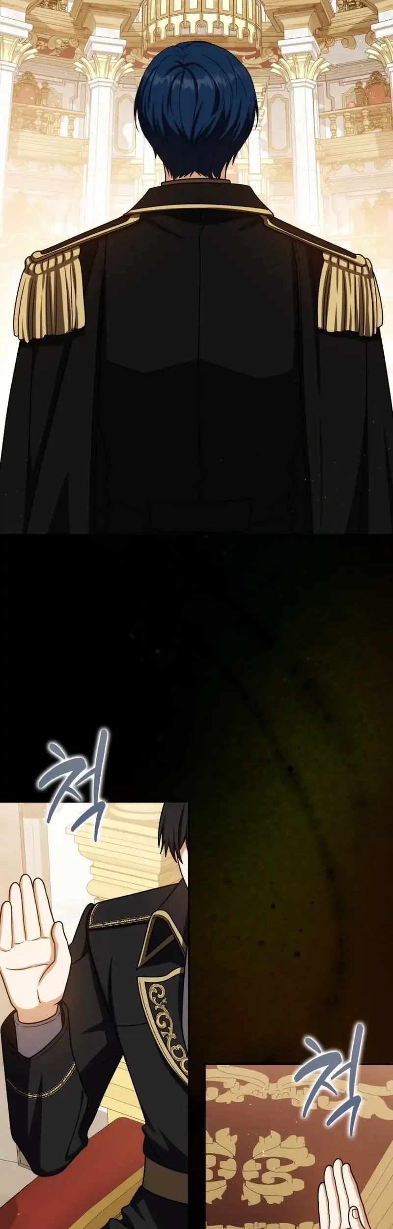 The Reincarnated Assassin is a Genius Swordsman Chapter 80 - halaman 31