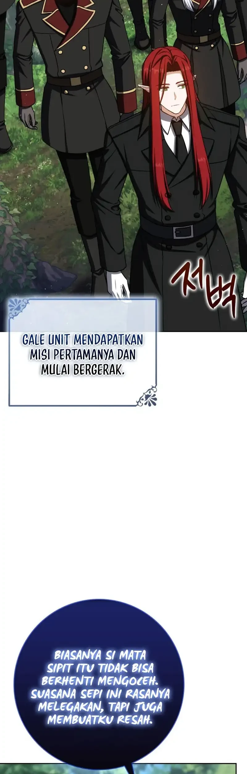 The Reincarnated Assassin is a Genius Swordsman Chapter 80 - halaman 40