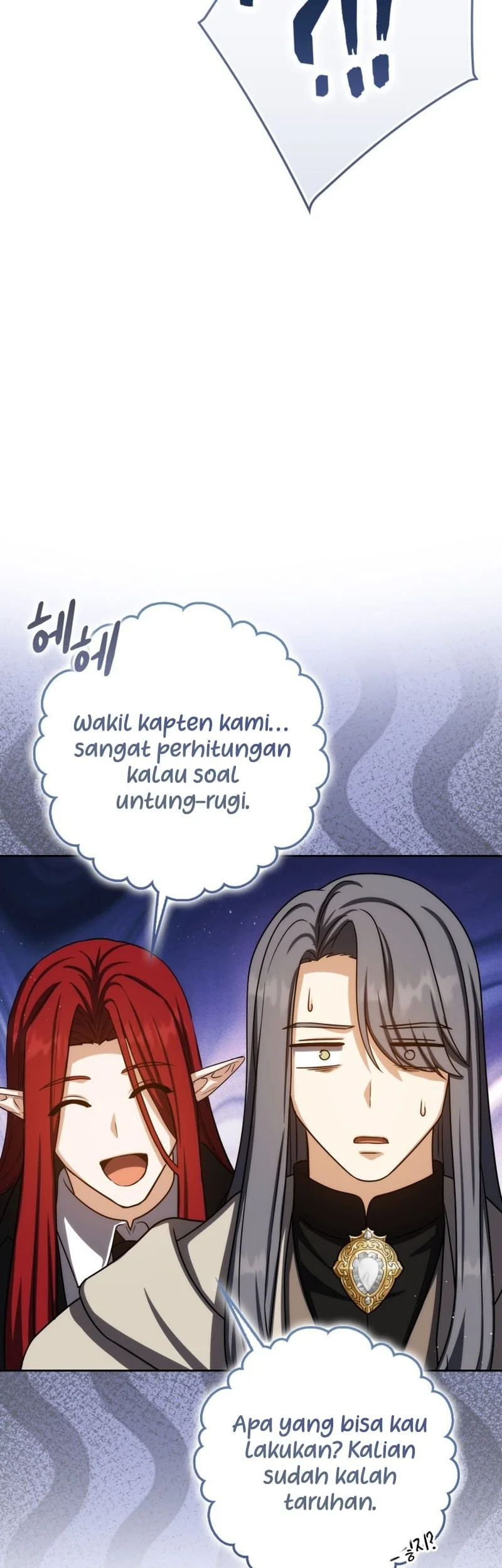 The Reincarnated Assassin is a Genius Swordsman Chapter 81 - halaman 69
