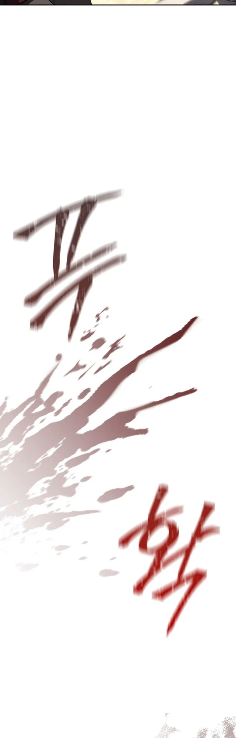 The Reincarnated Assassin is a Genius Swordsman Chapter 82 - halaman 68