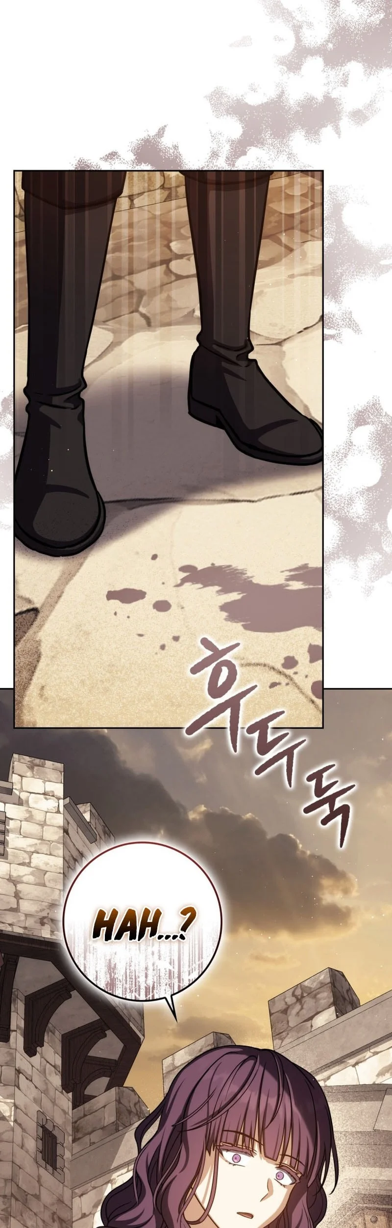 The Reincarnated Assassin is a Genius Swordsman Chapter 82 - halaman 69