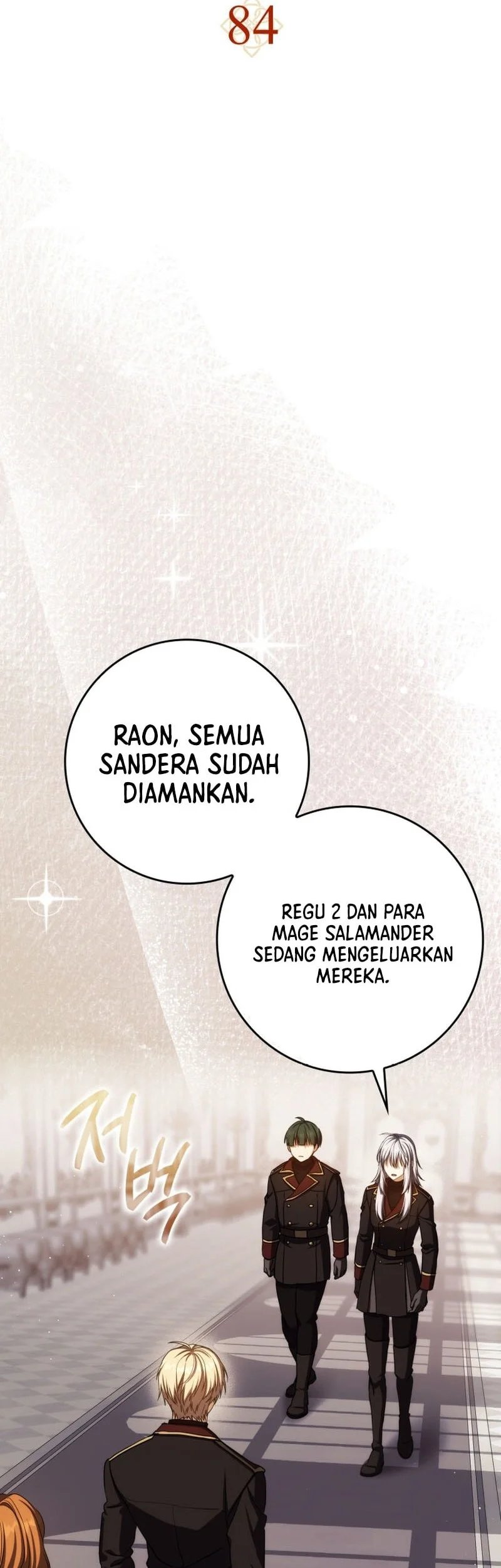 The Reincarnated Assassin is a Genius Swordsman Chapter 84 - halaman 48