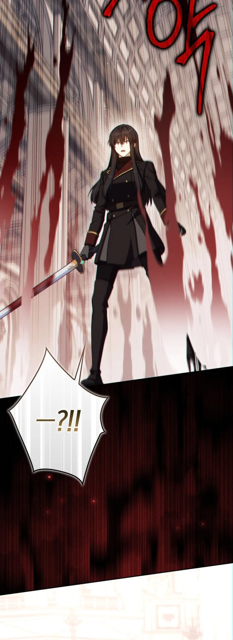 The Reincarnated Assassin is a Genius Swordsman Chapter 84 - halaman 70