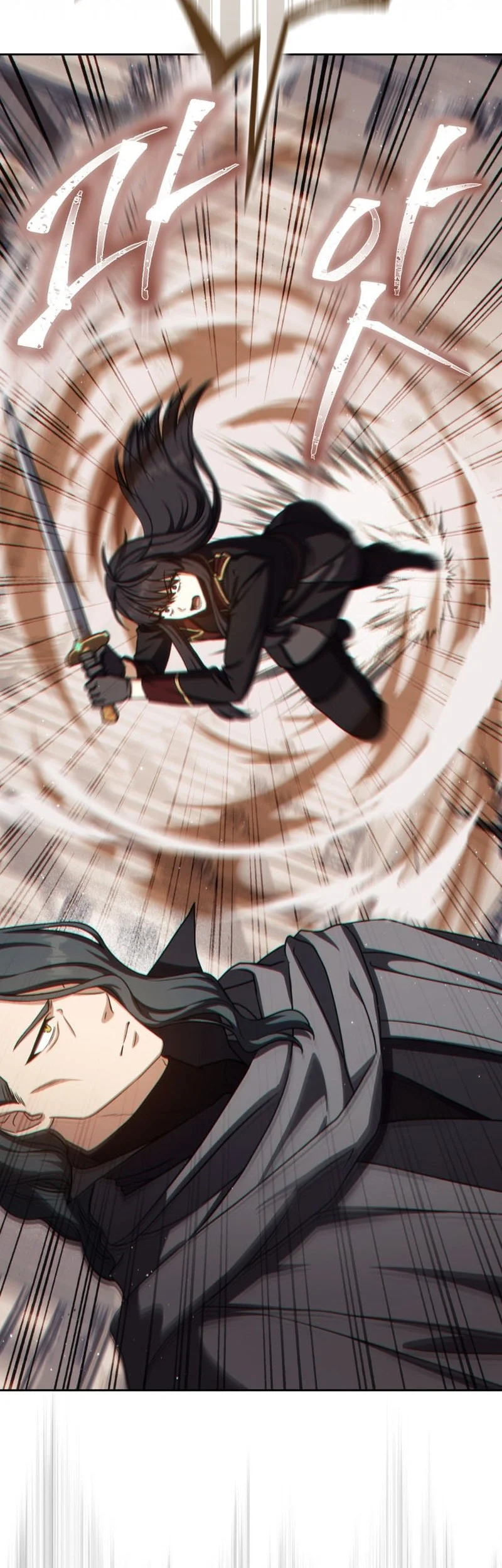 The Reincarnated Assassin is a Genius Swordsman Chapter 85 - halaman 15