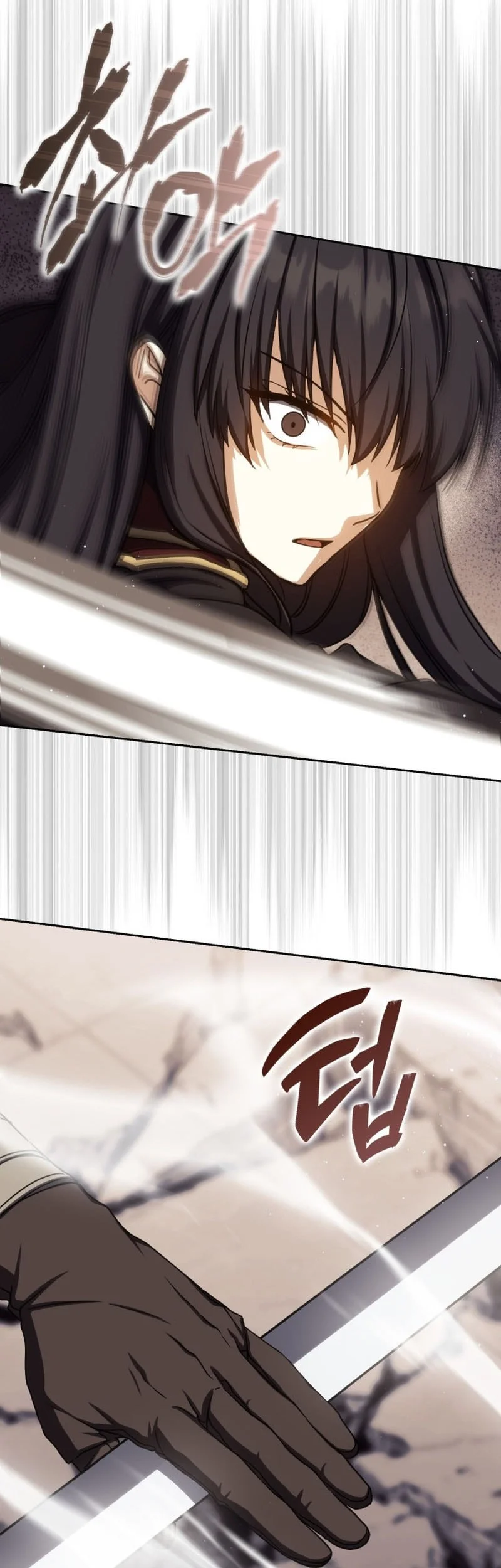 The Reincarnated Assassin is a Genius Swordsman Chapter 85 - halaman 16