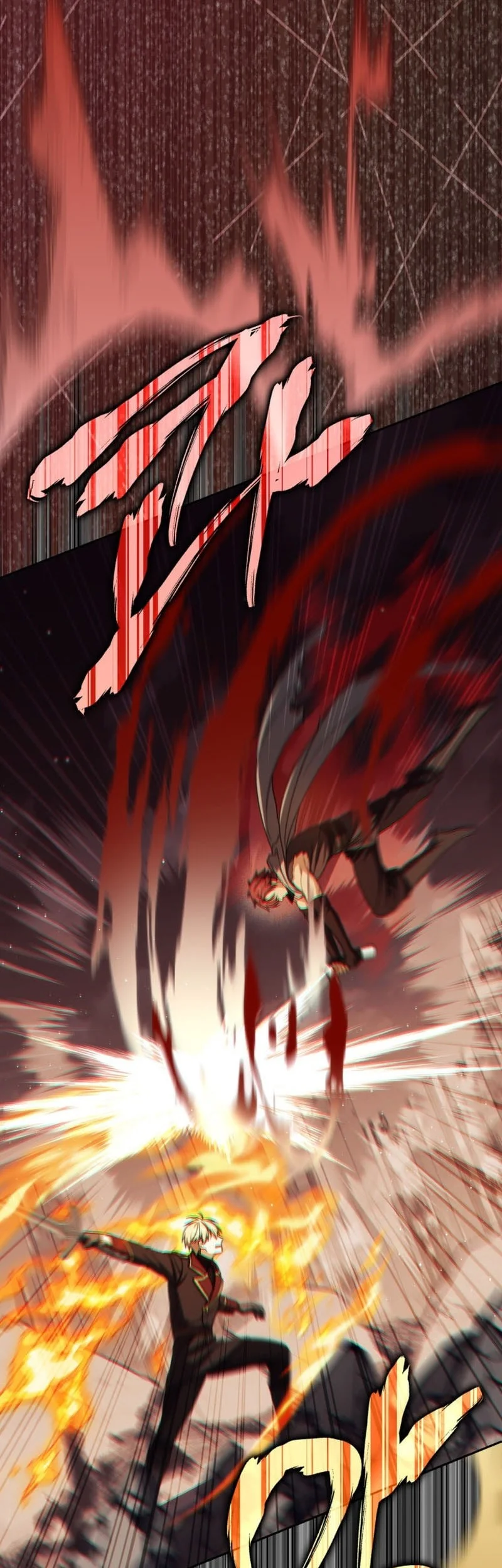 The Reincarnated Assassin is a Genius Swordsman Chapter 85 - halaman 71