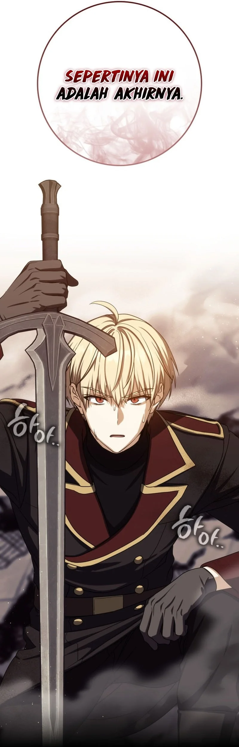 The Reincarnated Assassin is a Genius Swordsman Chapter 85 - halaman 76