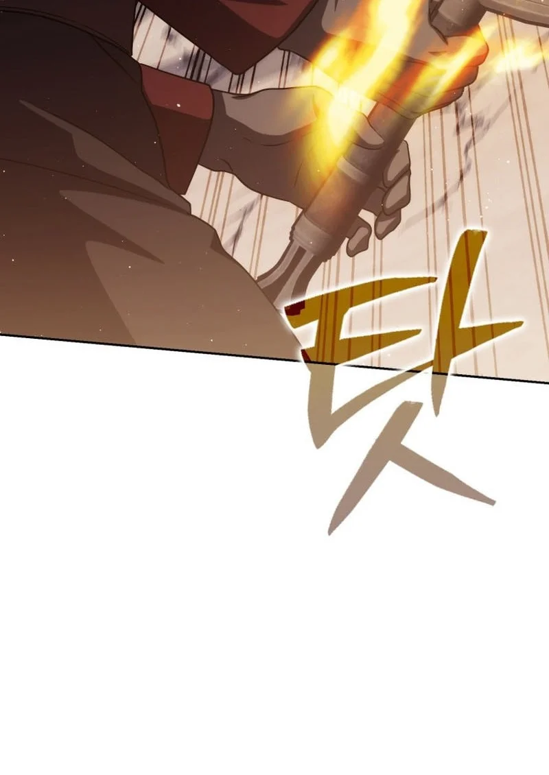 The Reincarnated Assassin is a Genius Swordsman Chapter 86 - halaman 14