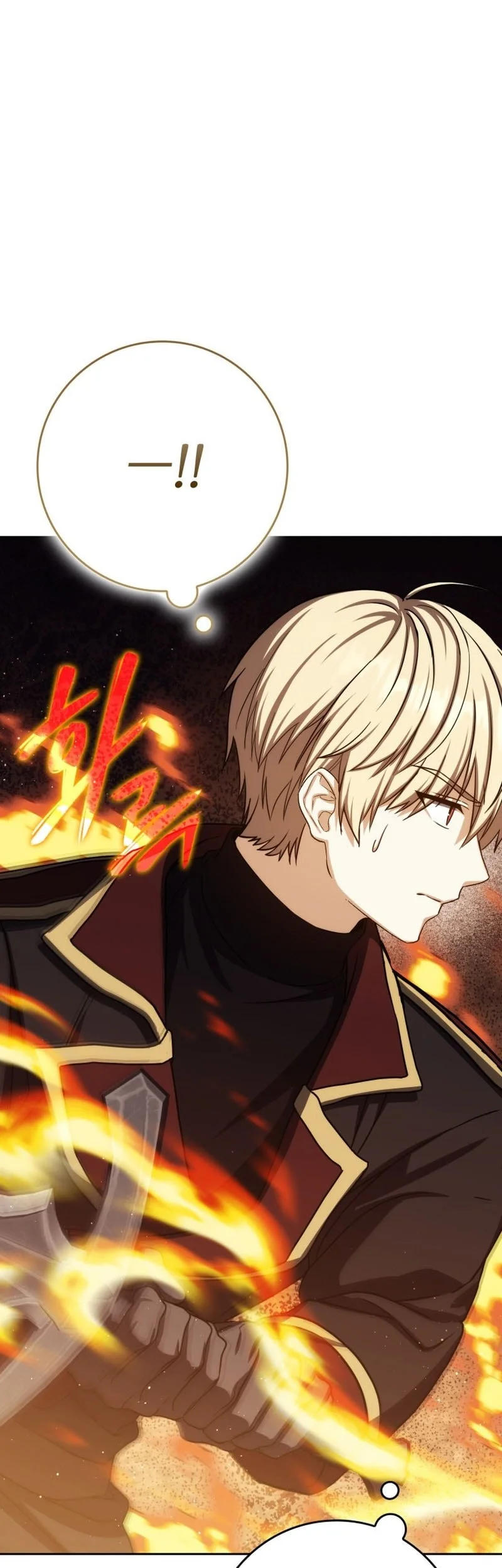 The Reincarnated Assassin is a Genius Swordsman Chapter 86 - halaman 17