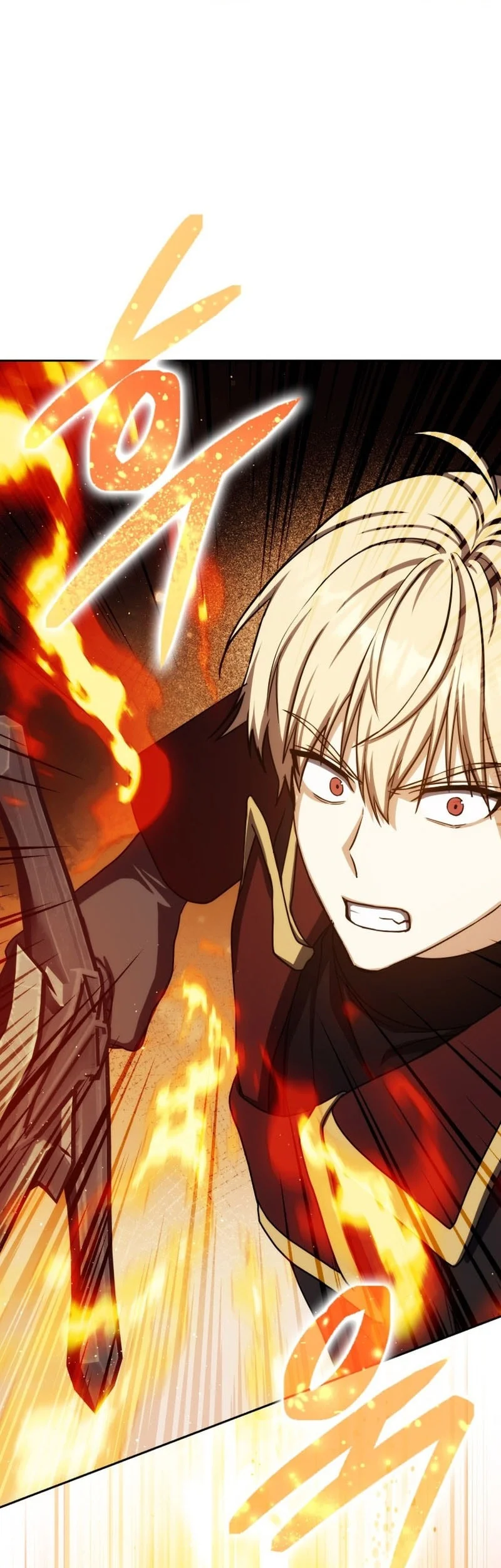 The Reincarnated Assassin is a Genius Swordsman Chapter 86 - halaman 25