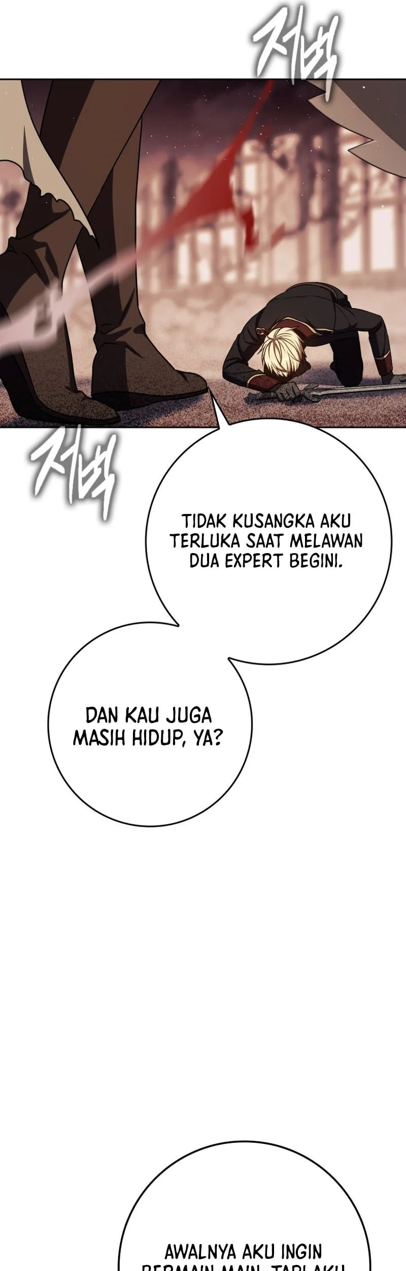The Reincarnated Assassin is a Genius Swordsman Chapter 86 - halaman 43