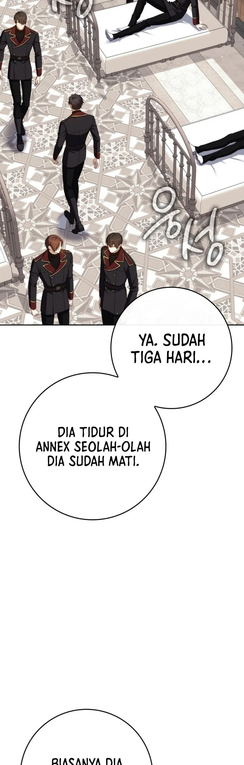 The Reincarnated Assassin is a Genius Swordsman Chapter 88 - halaman 3