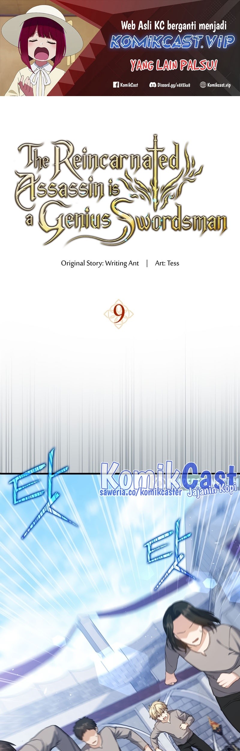 The Reincarnated Assassin is a Genius Swordsman Chapter 9 - halaman 2
