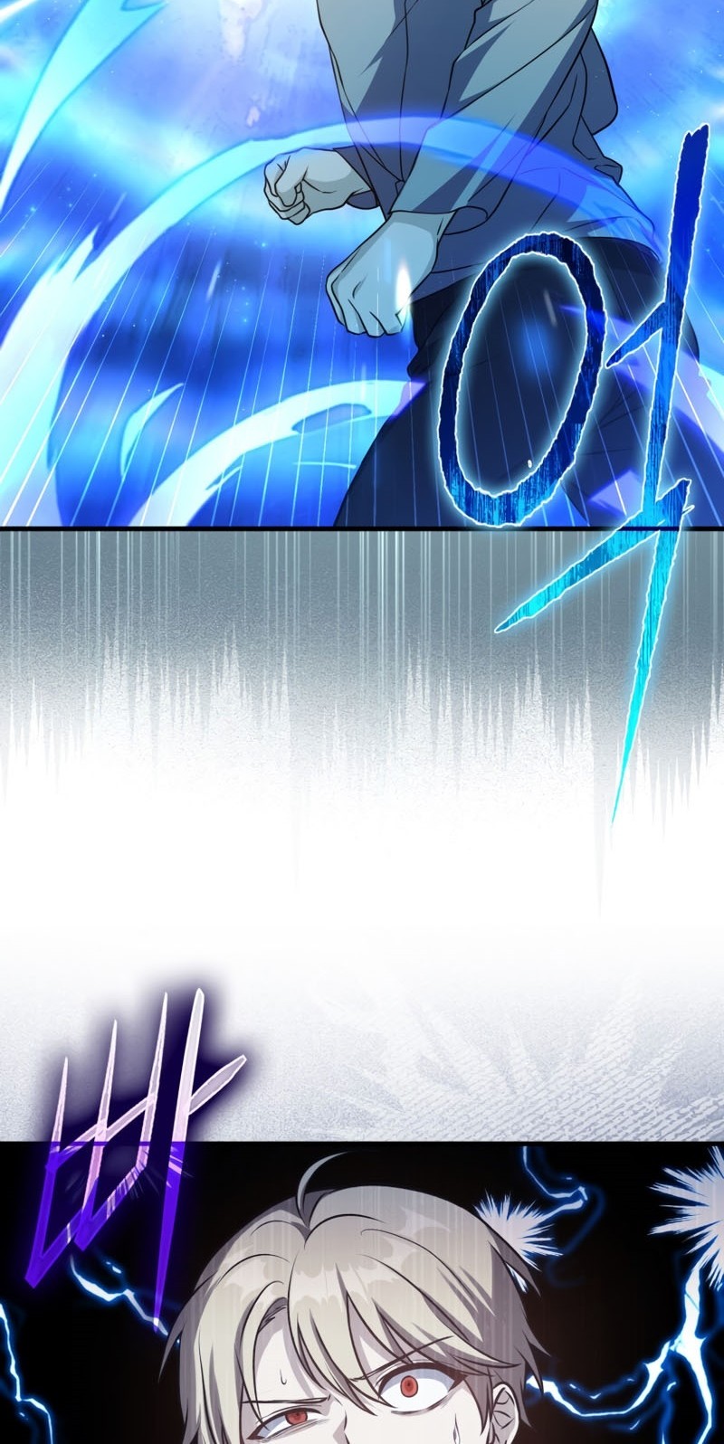 The Reincarnated Assassin is a Genius Swordsman Chapter 9 - halaman 32