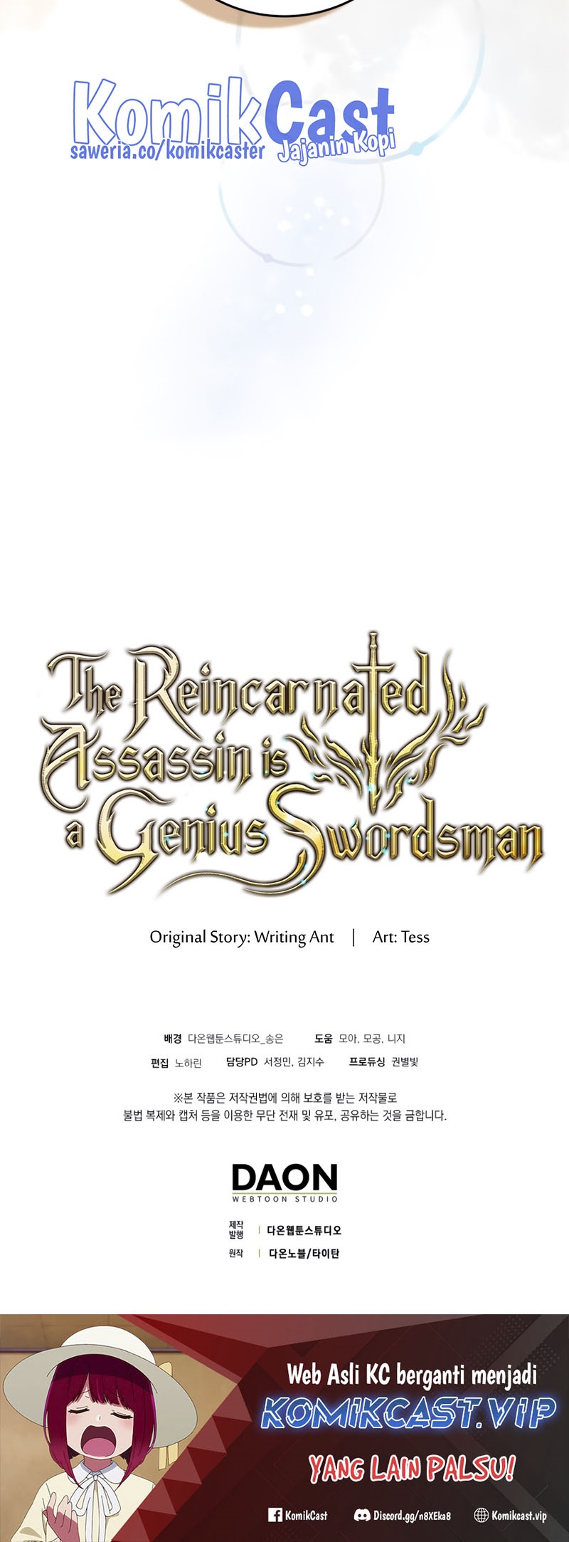 The Reincarnated Assassin is a Genius Swordsman Chapter 9 - halaman 84