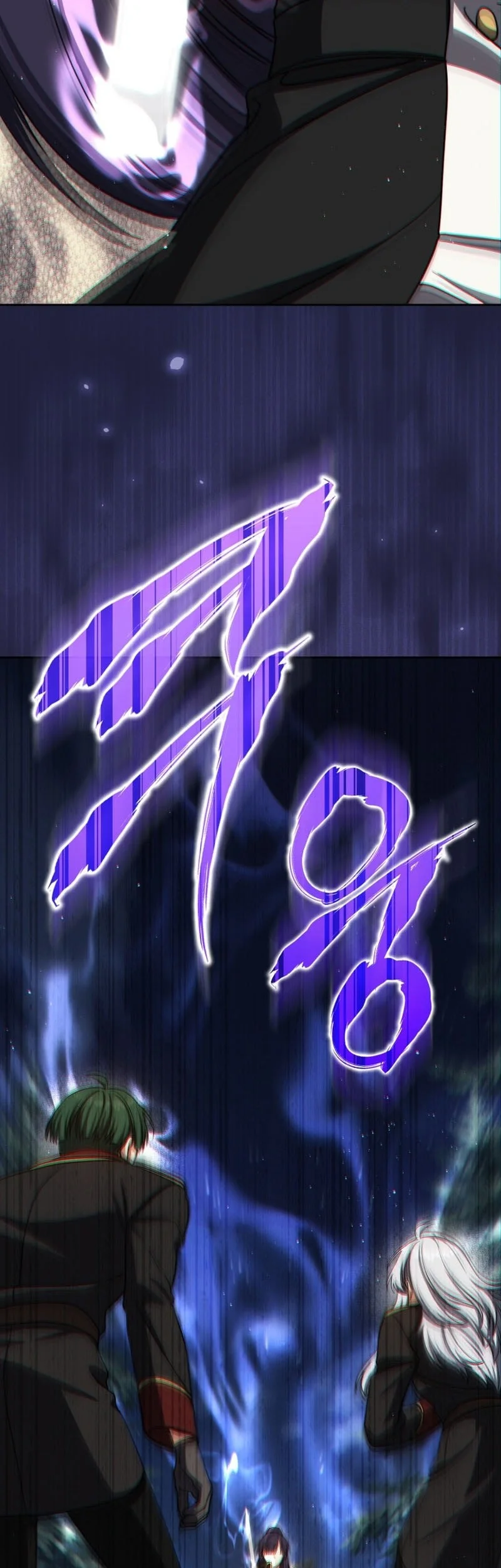 The Reincarnated Assassin is a Genius Swordsman Chapter 91 - halaman 31