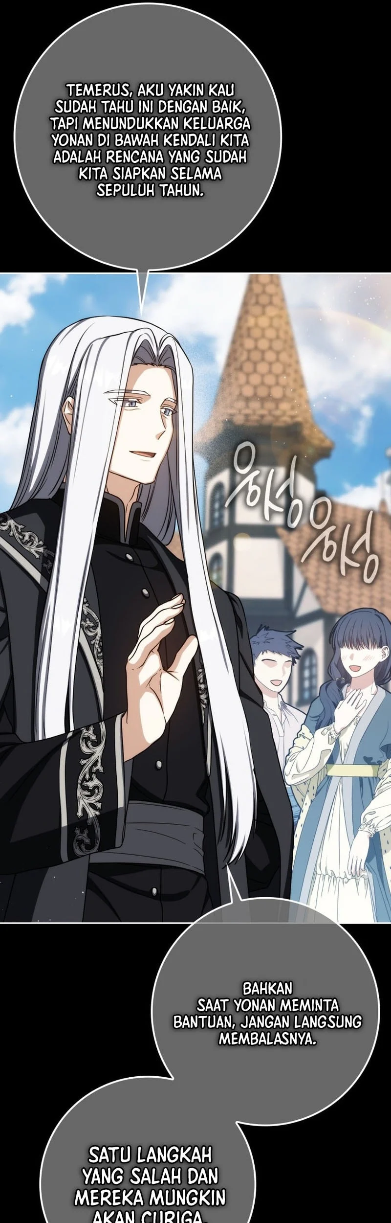The Reincarnated Assassin is a Genius Swordsman Chapter 93 - halaman 14