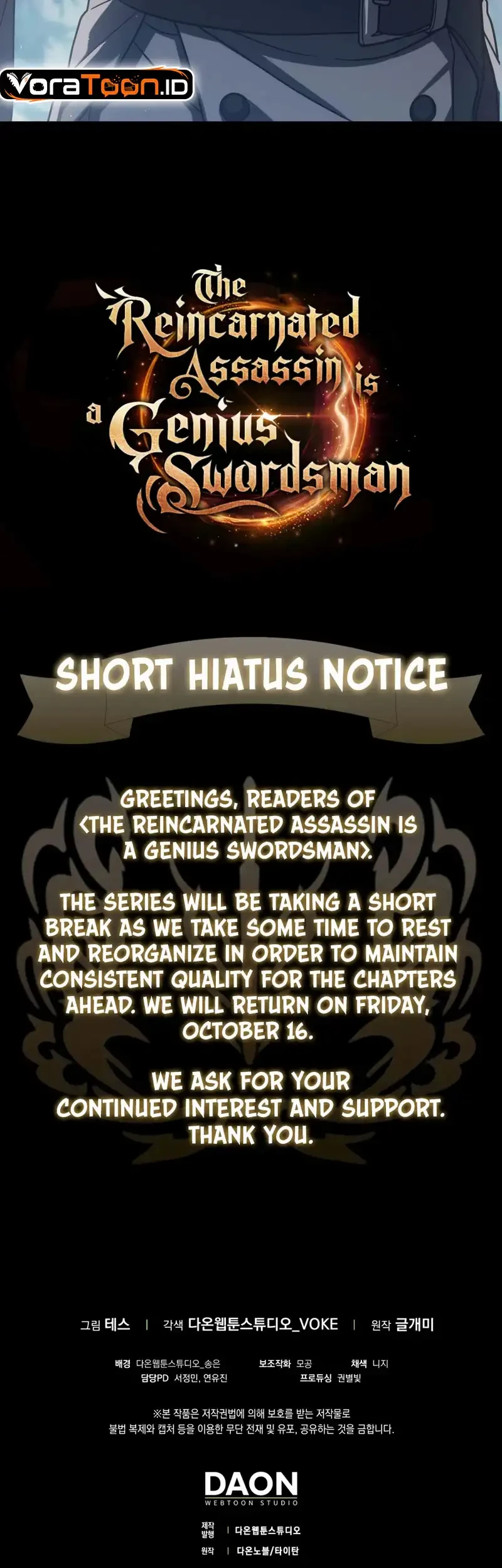 The Reincarnated Assassin is a Genius Swordsman Chapter 96 - halaman 81