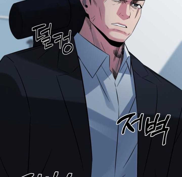 The Reincarnated Cop Who Strikes With Wealth Chapter 10 - halaman 15