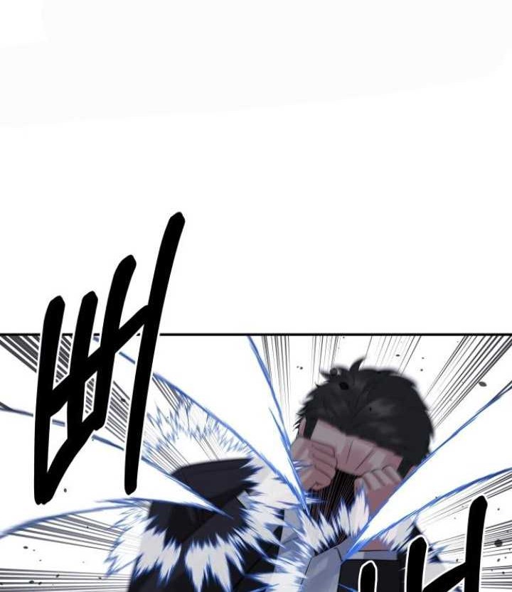 The Reincarnated Cop Who Strikes With Wealth Chapter 10 - halaman 31
