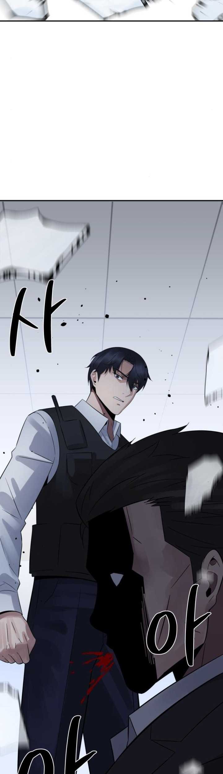 The Reincarnated Cop Who Strikes With Wealth Chapter 10 - halaman 36