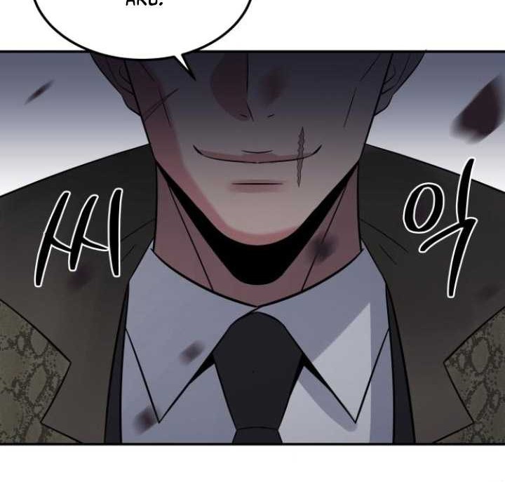 The Reincarnated Cop Who Strikes With Wealth Chapter 11 - halaman 73
