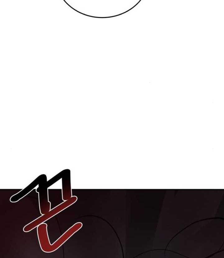 The Reincarnated Cop Who Strikes With Wealth Chapter 12 - halaman 21