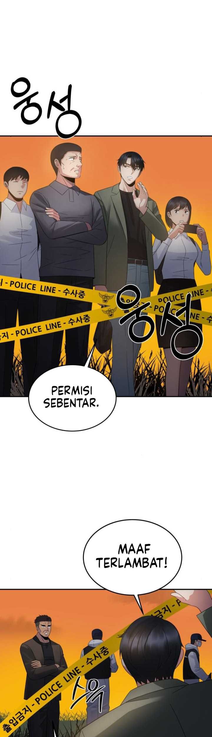 The Reincarnated Cop Who Strikes With Wealth Chapter 12 - halaman 54