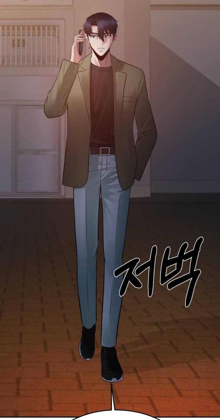 The Reincarnated Cop Who Strikes With Wealth Chapter 13 - halaman 35