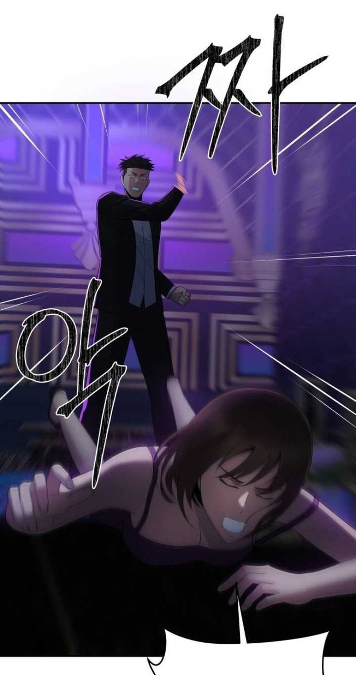 The Reincarnated Cop Who Strikes With Wealth Chapter 14 - halaman 3