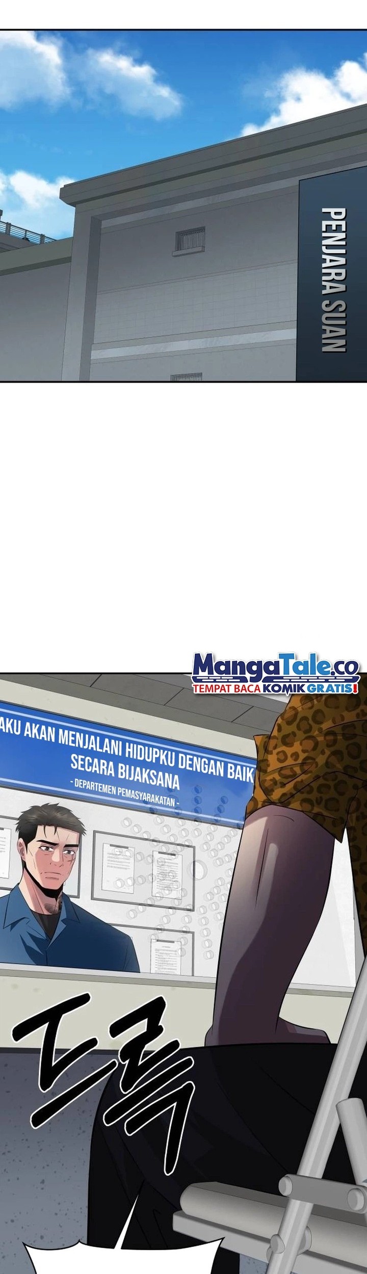 The Reincarnated Cop Who Strikes With Wealth Chapter 15 - halaman 14